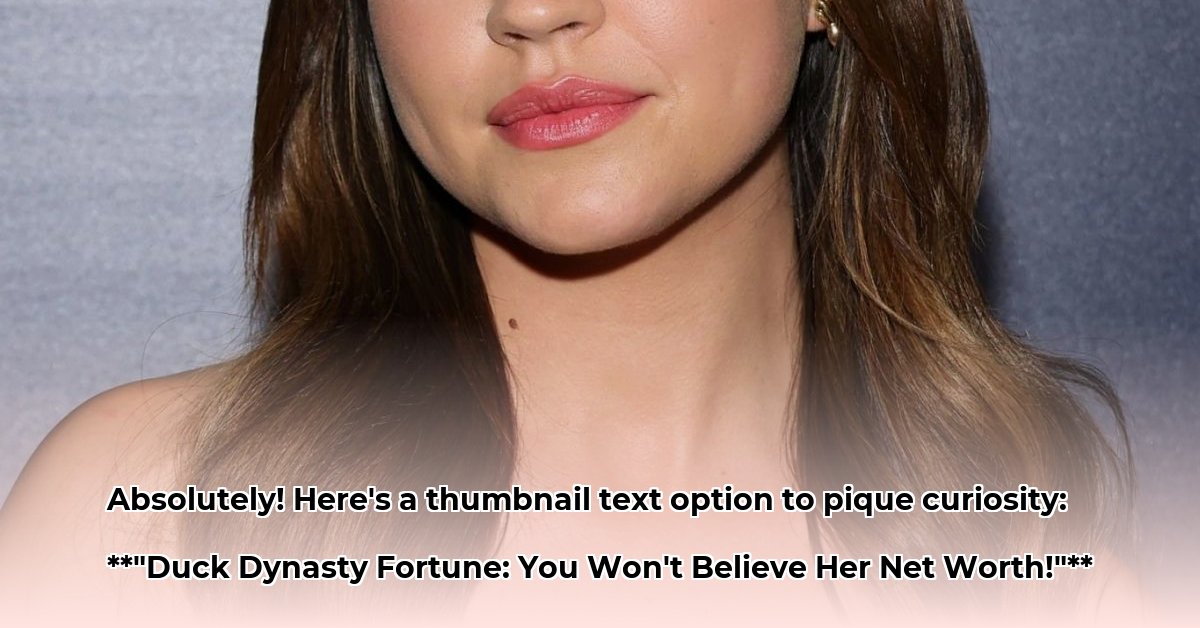 sadie-robertson-huff-net-worth